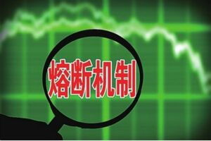 航天發(fā)展后勢指南 信息技術(shù)咨詢服務(wù)助力精準(zhǔn)決策