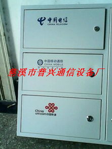 36芯三網(wǎng)合一光纖分線箱 插片式設(shè)計(jì)的創(chuàng)新解決方案