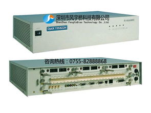 通訊設(shè)備銷售 連接世界，驅(qū)動(dòng)未來(lái)